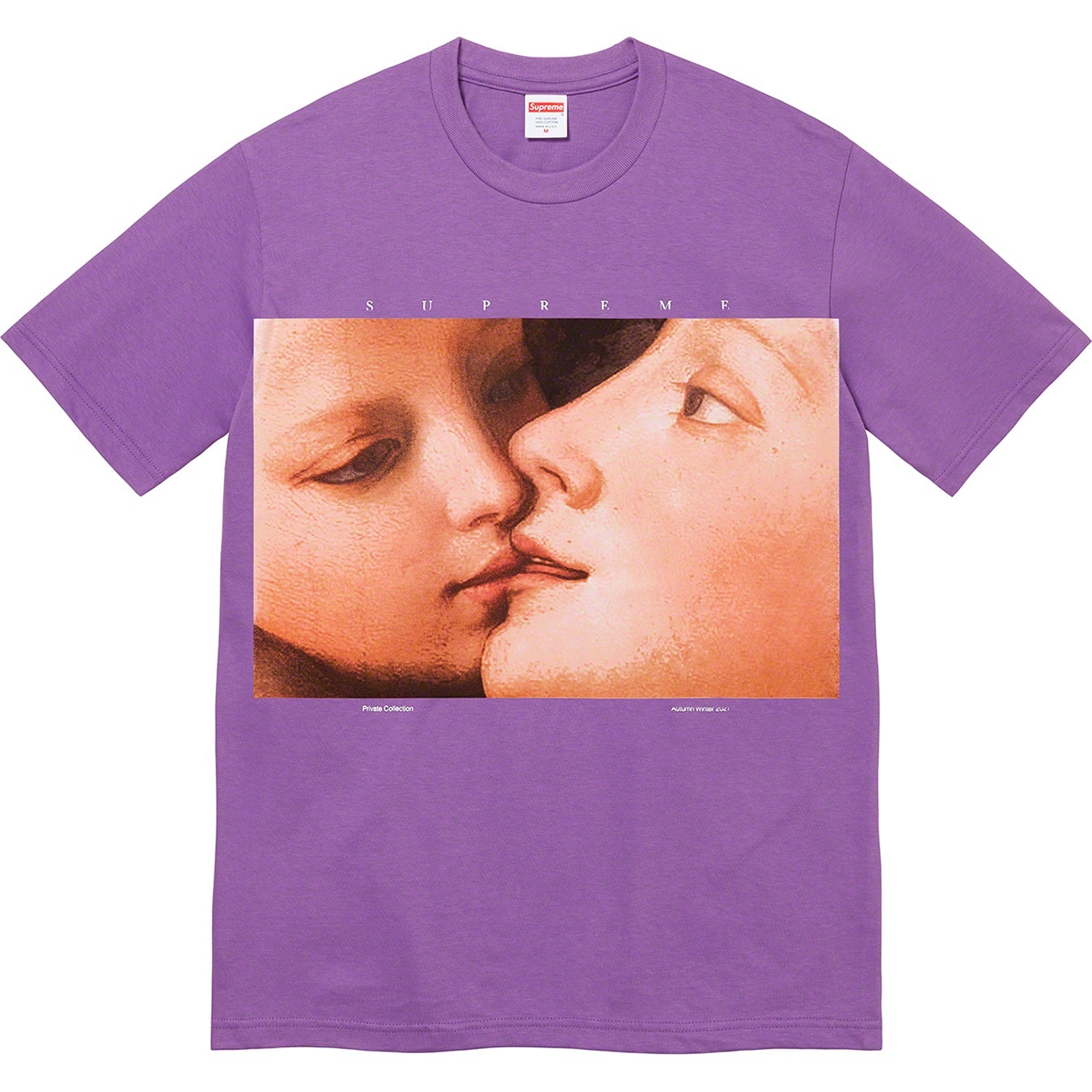 Venus Tee view 5